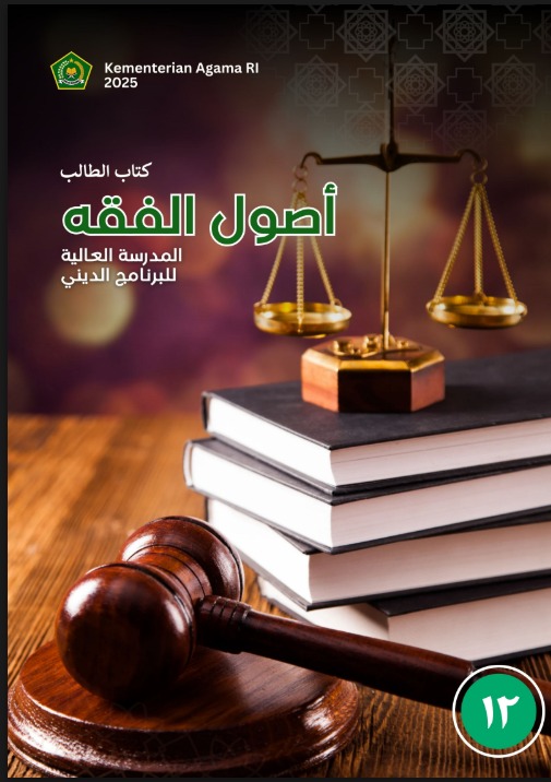 WhatsApp Image 2026-08-09 at 13.52.24